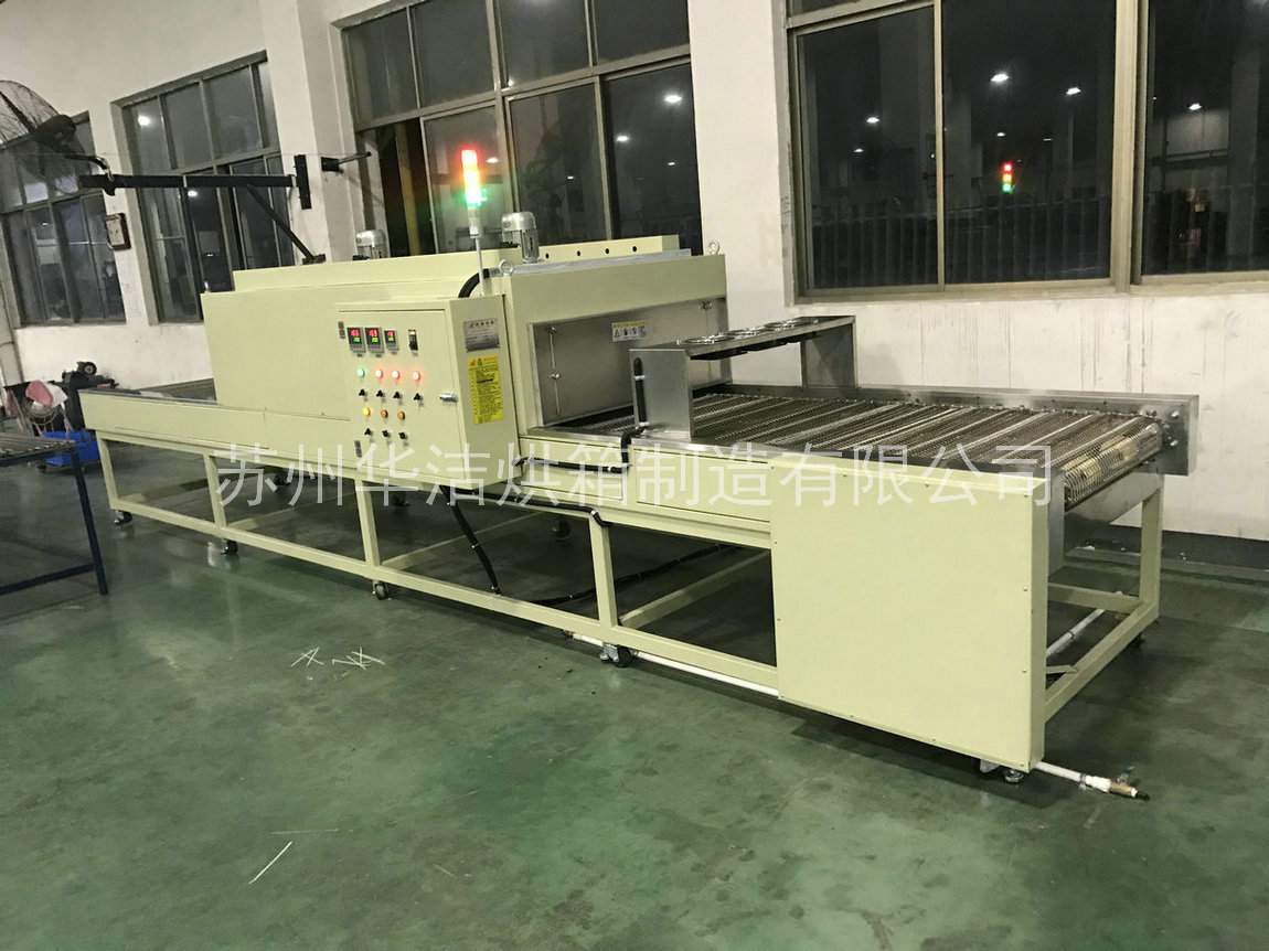 流水線烘箱熱源如何進行選擇？