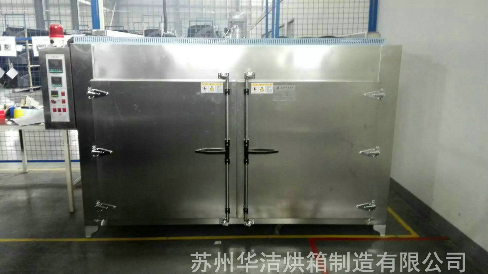 全不銹鋼烘箱使用須注意哪些問(wèn)題？