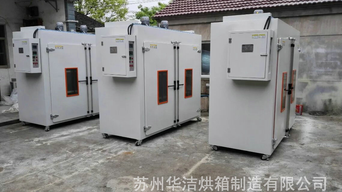 特規(guī)烘箱如何既能保證品質(zhì)又能控制成本？