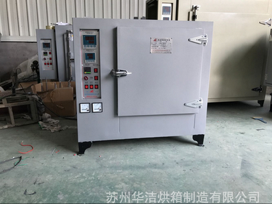 恒溫干燥箱升溫正常，風扇不轉了怎么辦？