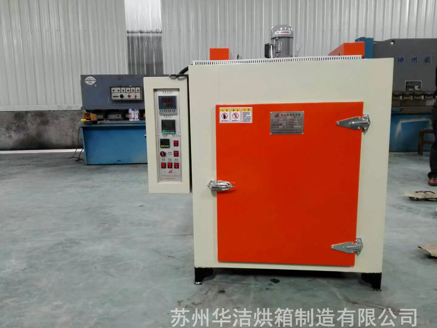 干燥箱的真空泵油漏出來是什么情況？