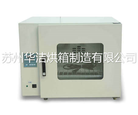 萬萬沒想到，低溫干燥箱也有爆炸的可能性