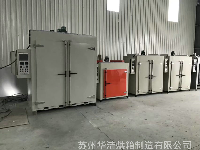 電熱烘箱所要做的保養(yǎng)與維護？