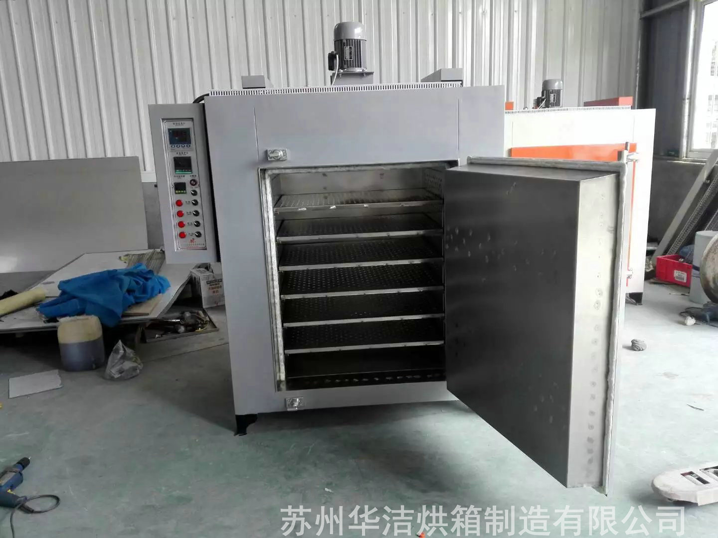 高溫烘箱是怎樣的烘箱，有什么特點？