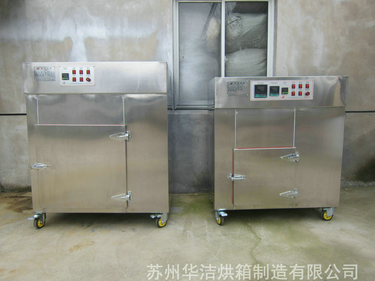 潔凈烘箱在集成電路封裝、測(cè)試工藝流程中的作用