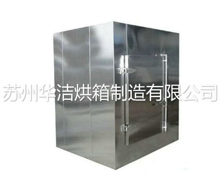 不銹鋼烘箱通常該怎么使用？