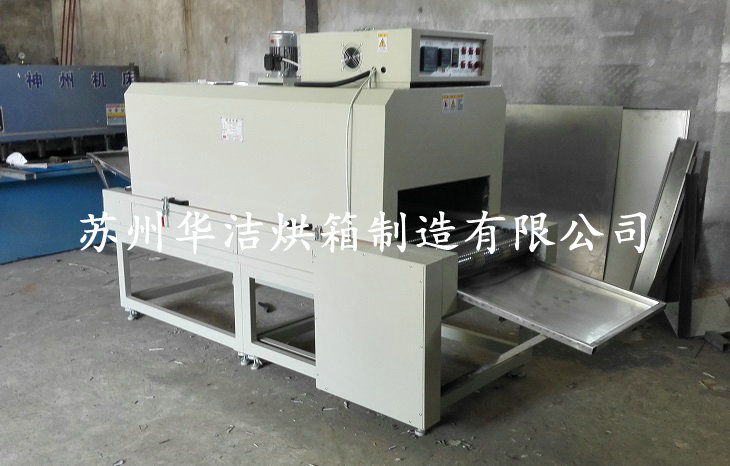 流水線烘箱的設(shè)計特點如何