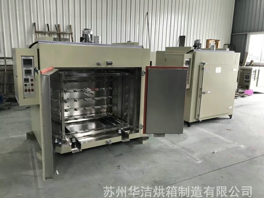 臺(tái)車烘箱的工作原理分哪幾方面？